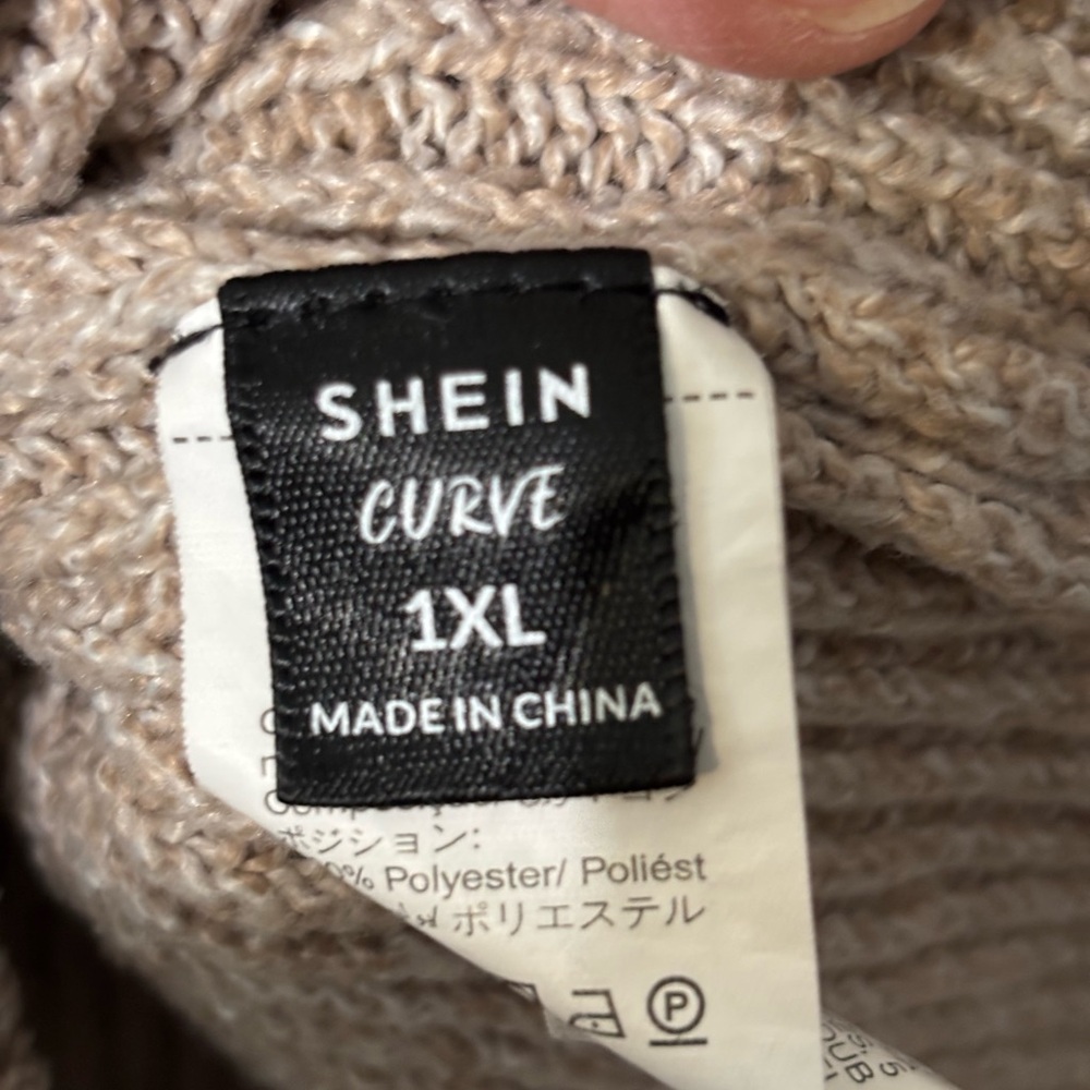 SHEIN Textured Knit Beige Peplum top - Picture 4 of 8
